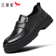 Red dragonfly leather shoes men's soft sole slip-on business casual shoes men's leather breathable loafers WLA250301 black 40