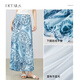 Chamdola enge hohe Taille Bohemian bedruckte Rock für Frauen Sommer ethnischer Feiertag Pendeln Long Light Chiffon Rock