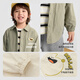 Balabala children's clothing baby jacket boys and girls clothes 2025 new autumn thin shirt cute casual 208325105209