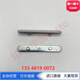 FESTOEV diaphragm cylinder DP clamping plate 13783 13784 13785 13786 13787 151994 EV-20/120-DP 13786 clamping plate