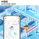 Little Genius Smart Children's Phone Watch Q2/Z6 [Spot Speed] GPS Accurate Positioning Video Call Long Battery Card Sports Waterproof Children Boys and Girls Student Gifts Toys Princess Powder>Video Call>Accurate Positioning>Enterprise Network Access