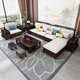 Wenting Yayuan Solid Wood Sofa Living Room New Chinese-style Storage Guifei Fabric Combination Light Luxury Small Apartment Furniture 9906 [Combination] 1+2+3 [Storage] Cotton and linen cover