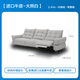 Lezhibao Lazboy en cuir canapé salon