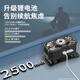 Headlight rechargeable ultra-bright small headset induction night fishing special extra long battery life outdoor night running mountain climbing headlight 9900W (with induction upgrade top-end model)