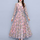 Lism [gleicher Stil im Einkaufszentrum] High-End-Kleid 2025 New Style Chiffon Long Sleeves Modes Temperament und wunderschönes Herbstrosa M (96-105jin [Jin gleich 0,5 kg]))