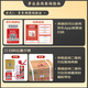 茅台（MOUTAI）飞天 白色条盒装 酱香型白酒 53度 50ml*5瓶