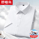 Fish Crunchy Shirt à manches à manches courtes Men Summer New Business Professional Casual Professional Using Coton Color Couleur Couleur de l'âge moyen et à pouces âgées Top DX6624 Vertical Stripes XL (/ 41 [Recommandé 145-160jin [Jin est égal à 0,5 kg] usure]))))