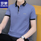 Romon Summer NUEVA Camiseta de la solapa de manga corta para hombres Polo Trendy Casual Media manga Handsome Men's Collar Camiseta 679 White M [sugerido 95-115Jin [Jin iguala 0.5 kg]]]