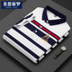 RRLFCS Ruffle Lauren Paul pull-up color block t-shirt striped polo shirt lapel top middle-aged summer clothes button white [3882] 4XL 200-220Jin [Jin equals 0.5 kg]