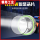 强光头灯专用炫友雄亮妙眼 LED潜水头戴式夜钓户外锂电超声波农用 中款687 A随机颜色158W黄光