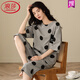 
LangSha pajamas (LangSha) women's summer pure cotton short-sleeved cropped pants full cotton dots can be worn outside for women's home clothes 9856 [pure cotton] M Recommended 80-100Jin [Jin equals 0.5 kg]