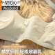 莫代尔裸感3D无痕内衣女大胸显小胸聚拢收副乳防下垂薄款无钢圈文胸罩 紫色 单件 M 【80-105斤32/70ABC】