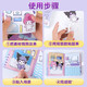 
Wu's Story of Quiet Book Children's Birthday Gifts for Girls 3-6 Years Toys Handmade Diy Materials Kulomi Melody Katie Cat Quiet Book [6 Packages + No Cut] Handmade Diy for 8-12 years old to 7-14 years old