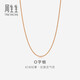 Chow Sang Sang (CHOW SANG SANG) k gold necklace 18k rose gold versatile plain chain color gold necklace clavicle chain 87855N 45 cm