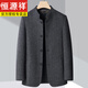 Hengyuanxiang middle-aged men's woolen woolen jacket, double-sided woolen coat, tunic suit, stand collar jacket, spring and autumn suit, 11207 style gray 2XL 185