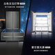 Casarte Languang refrigerator starry sky version 521 liters fully automatic ice making 594mm ultra-thin zero embedded dual system cross four-door