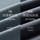 Red Dragonfly Ice Seide T-Shirt Casual Set Herren Sommer Dünne, atmungsaktive Kurztrocknen mit mittleren und älteren Vater-Zweiteils-Set [HQT9905 + 2502] Medium Grey + Dark Grey M _ [100jin [Jin ist gleich 0,5 kg] -115jin [Jin ist gleich 0,5 kg]]]