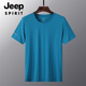JEEP SPIRIT夏季薄款冰丝速干t恤男宽松大码运动休闲圆领透气冰丝上衣T恤 JEEP6628男白色LAY LOW 3XL 女135-145斤