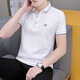 HAILAN BUSINESS NIU Polo Polo T-shirt à manches courtes en coton pur