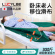 Universal Lucylee Japanese Bedridden desplazamiento de ancianos tela deslizante de tela deslizante a largo plazo Gire a pacientes paralizados con muchas almohadillas deslizantes actualizadas 13575 cm [Altura recomendada 175180]