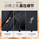 Talented Jacket Men's Autumn and Winter 25 New Graphene Warm Cotton Clothes Removable Hood Windproof Top Solid Color Casual