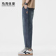 Mark Huafei nine-point jeans men's autumn and winter straight men's pants 2025 new trendy brand loose casual commuting versatile pants for men