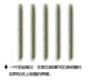 和冠原装数位板笔芯BAMBOO CTL-460 660 470 471 671 672手绘板笔尖 原封一代弹簧笔芯五支装 送 0x0cm