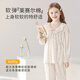 Yunxiangyi Children's Pyjamas Girls Pyjamas Automne Classe A Tempérament antibactérien Tempérament doux Fleur Fleur Princesse Style Parent-Child Pajamas M Taille