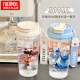 Thermos Nezha Ao Bing Outdoor Water Cup Tragbare Doppelkaffeetasse Kaffeetasse Neue Männer- und Frauen-Sportstrohkessel mit hohem grünem Lily des Valley PC Water Cup-Hst3294, die + PC-PC kombinieren