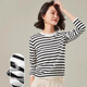 
ROMON (ROMON) sweater for women 2025 spring and autumn 100% worsted pure wool sea soul shirt contrast striped casual and versatile fashion sweater classic black M [recommended 100-120Jin [Jin equals 0.5 kg]]