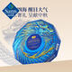 
Haina Baichuan Dried Seafood Gift Box 675g 675g