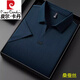 
Piercardan Seagull Collar High-end Mulberry Silk Silk Short-sleeved T-shirt Men's Breathable Casual Lapel Half-sleeved Business Polo Shirt Men 15123 White M
