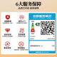 惠普（HP）232dwc/233sdw打印机办公A4黑白无线激光学生家用三合一复印扫描多功能一体试卷打印 M232dwc（打印复印扫描三合一+双面打印） 套餐三（标配+易加粉硒鼓2支+5瓶添加粉+大礼