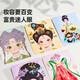 美乐童年六一儿童节礼物3-6岁女孩如意公主化妆包+甜多宝发饰礼盒