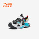 ANTA Children's Sandals Men's and Women's Shoes 2025 Summer New Jellyfish Knob Outdoor Baotou Beach Shoes Boys Black/Anta White 9979-2 31