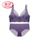 Ropa interior de Langsha (Langsha) para mujeres con senos pequeños que recolectan latón de sujetador anti-sagging especial para la recolección de senos, pares de senos sin anillos de acero, sujetador transpirable B1# [suma parcial] Set gris Purple 70A /32A