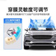 Enactus 2026 sensitive mini smart cardless etc equipment, national universal high-speed 50% off car etc processing official 2025 new etc voice version supports car and license change