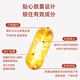 哈药破壁灵芝孢子粉胶囊 增强免疫力成人中老年送长辈营养品 1瓶装【效期到26年2月】