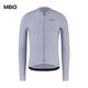 Meissenland (MBO) MBO cycling clothing autumn and summer men's and women's cycling clothing thin breathable sweat-absorbent comfortable road cycling long-sleeved top Autumn and summer thin dark red long-sleeved XL XXL