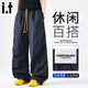 CHOCOOLATEit outdoor quick-drying paratrooper overalls men's 2025 autumn thin loose straight casual pants Navy XL
