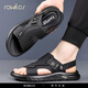 Rowilcs Marke Leichte Luxus-Sandalen Herren Sommer Top-Layer Cowhide Outdoor nicht rutschern
