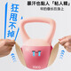 Underwear breast stickers for women's wedding dresses invisible chest pads gathering small breasts to make women's mango cup nipple stickers Skin color (one pair) A cup
