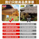 Simulated thatched roof straw pavilion outdoor plastic straw shed eaves scenic B&B courtyard carpet decoration flame retardant waterproof insulation export grade straw yellow 4 meters wide * 5 meters long manual cutting