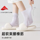 Sleeping socks for women in summer air conditioning foot cover 2025 new special evening foot protection sleeping socks home floor women's socks gray + blue + dark gray