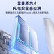 蜜玛适配苹果充电器原装30W充电线套装iPhone14promax数据线13/12/11充电头插头ipad氮化镓pd快充头 【原充正品】苹果45W快充头+1米PD线