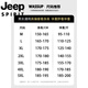 JEEP SPIRIT Jeep Jacket Jacket Men and Women in Autumn and Winter Outdoor Tibet Three-in-One Waterproof Jacket Mountain Climbing Couple Mountaineering Suit Black [3-in-1] Men and Women M
