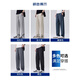 Jeepspirit Ice Seide Casual Hosen Herren 2025 neuer Sommer dünne lose gerade Herrenhosen vielseitige Stretch -lange Hosen Männer 6621 Hellgrau XL
