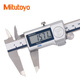 Mitutoyo Japanese waterproof digital graphics caliper anti-coolant IP67 500-704-20 Electronic vernier caliper 0-150 (free 13 special tickets) 500-723-20/0-150