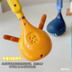 E-Yunmao Musique électronique Tadpole Musique électronique Guitare Erhu Instrument de musique pour enfants Tadpole Not