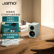 JAMO C705PA Wireless Bluetooth 5.0 Audio HIFI High Fidelity Active 2.0 Channel Bookshelf Speaker Home Theater TV Computer Desktop Audio Khaki Matte Green
